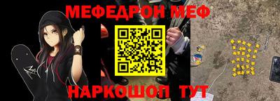 кокс Тверь