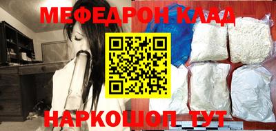 кокс Тверь