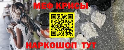 кокс Тверь