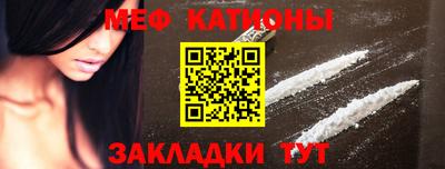 первитин Тара