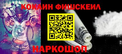 jwh Татарск