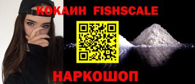 jwh Татарск