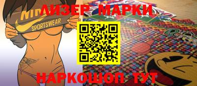 кокс Тверь