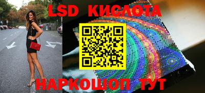 кокс Тверь