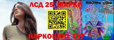 первитин Тара