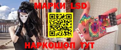 jwh Татарск