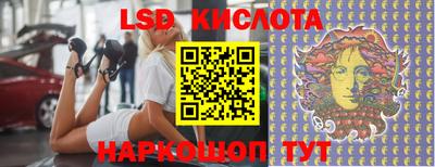 jwh Татарск