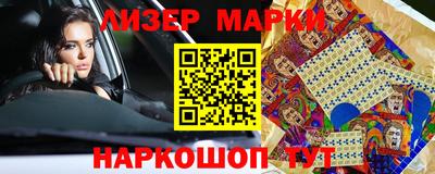 jwh Татарск