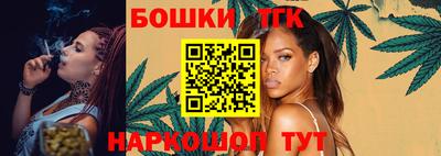 jwh Татарск