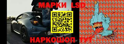первитин Тара