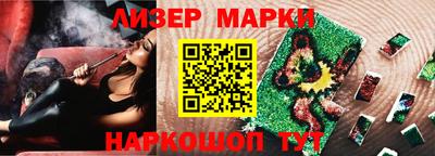 jwh Татарск