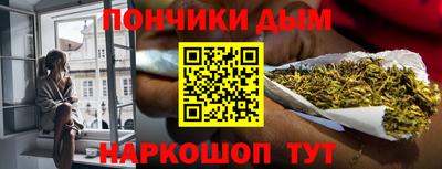 кокс Тверь