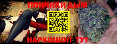 первитин Тара