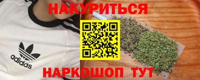 кокс Тверь