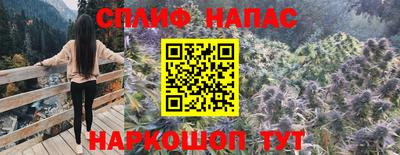 jwh Татарск