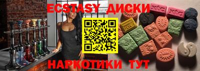 jwh Татарск