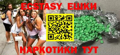 кокс Тверь