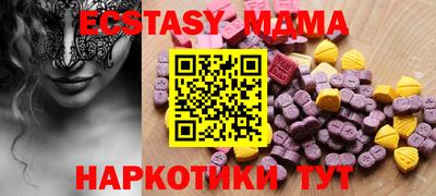 jwh Татарск