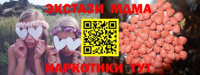 кокс Тверь