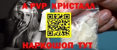 кокс Тверь