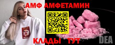 jwh Татарск