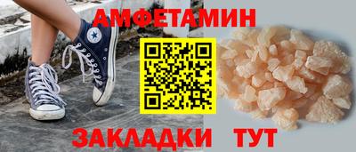 кокс Тверь