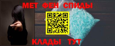 jwh Татарск