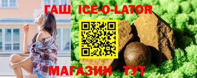 кокс Тверь