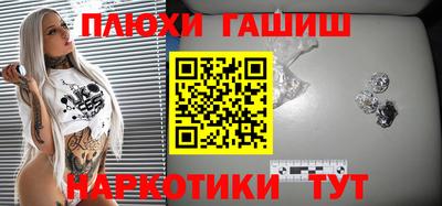 первитин Тара