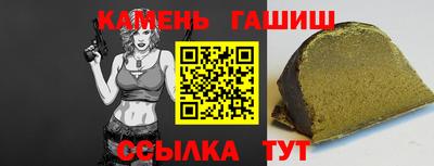 кокс Тверь