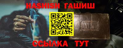 первитин Тара