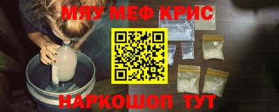первитин Тара