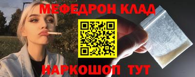 кокс Тверь