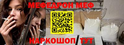 кокс Тверь