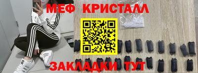 кокс Тверь