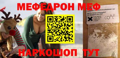 первитин Тара