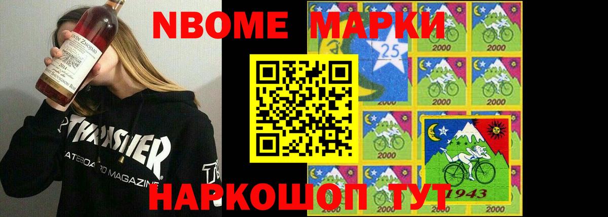 Лсд 25 экстази ecstasy Новоалександровск